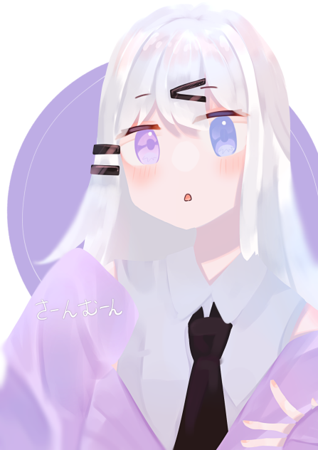 さーんむーんさんへ！