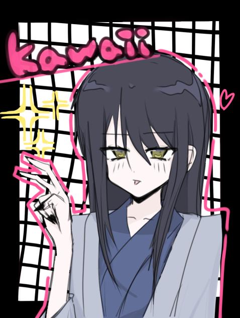 kawaii
