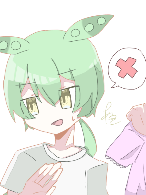 ずんだもん