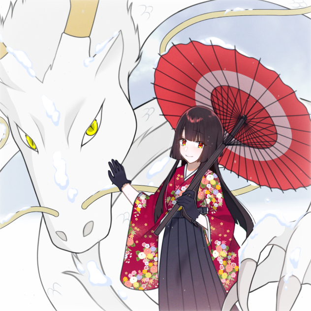 あけおめ