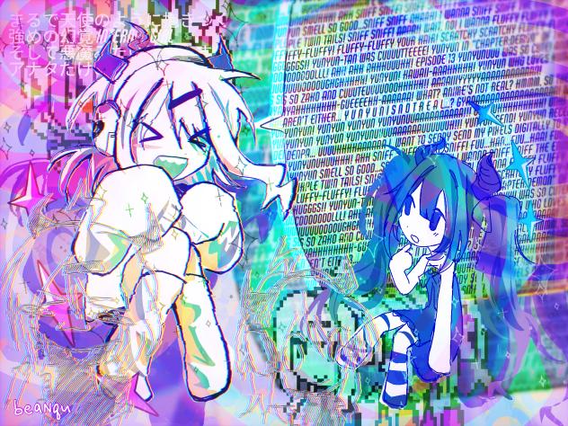 internet overdose