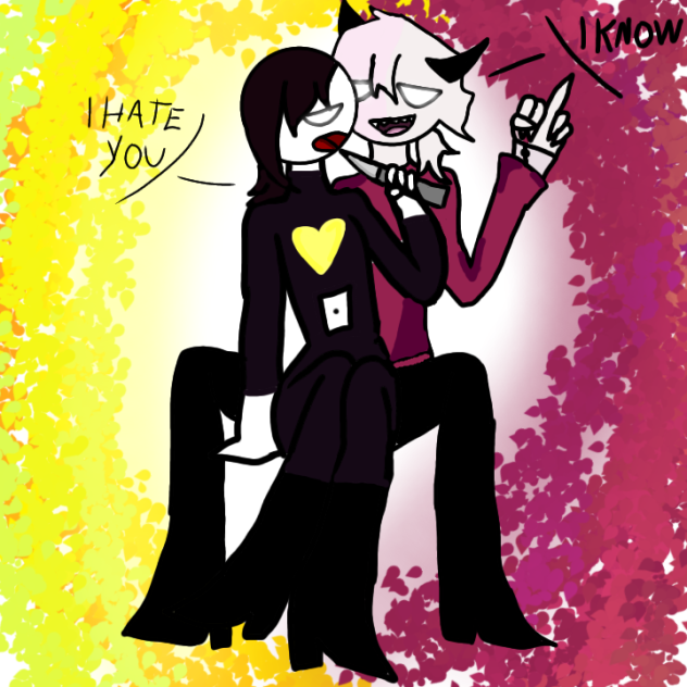 ship not real