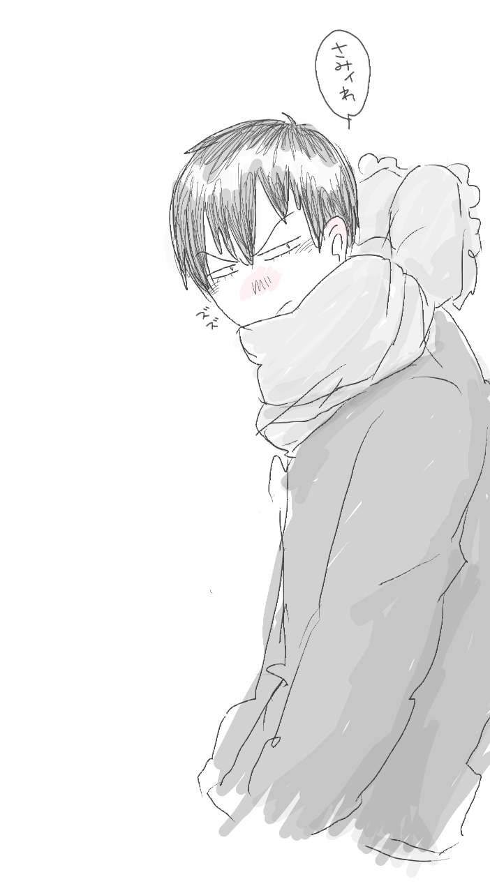 あらきたやすとも Ibispaint