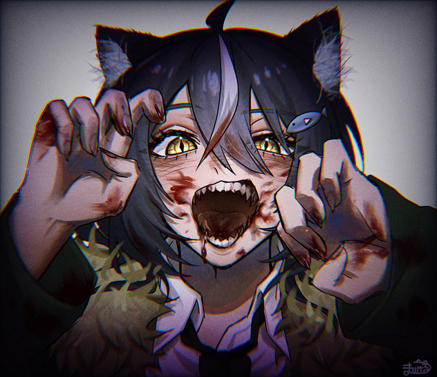 がおー