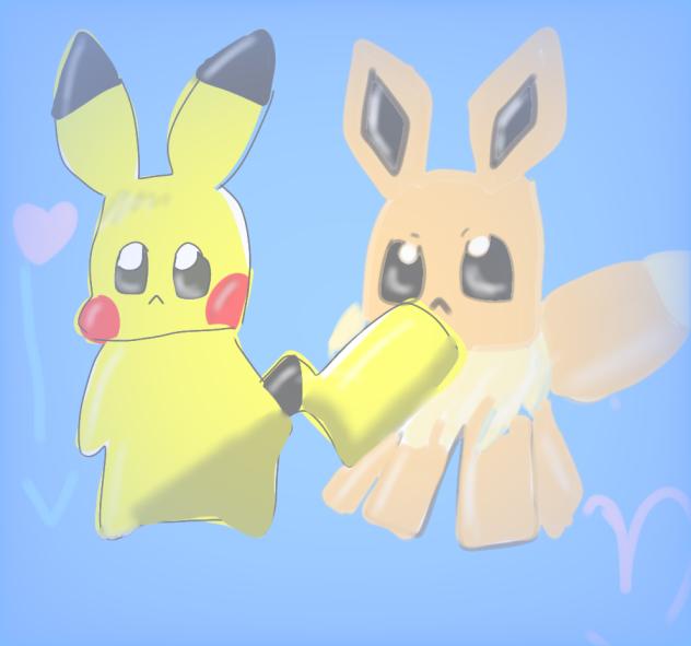 イブピカ