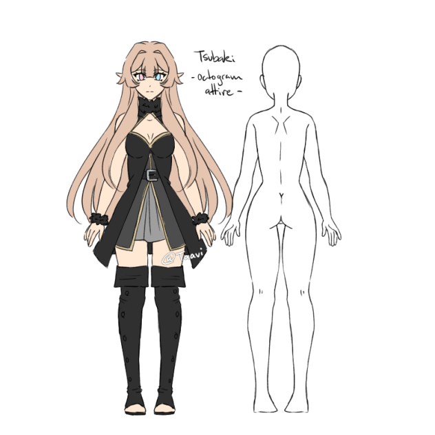 Tsubaki.octo.ref