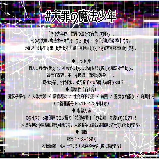 無題444