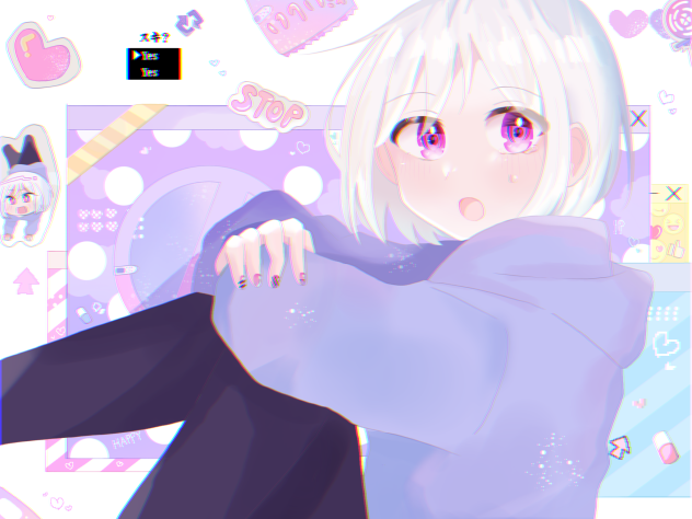 ゆらゆら