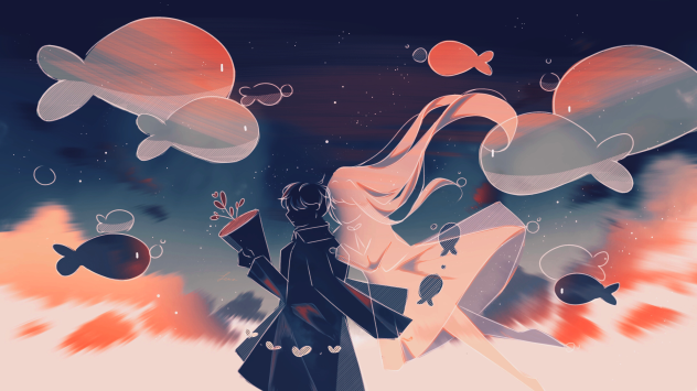 Unrequited