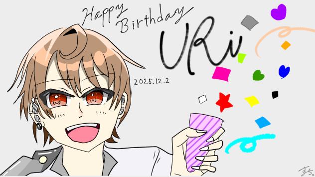 うりさん生誕祭2025