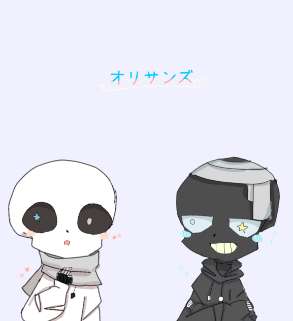 オリサンズ2