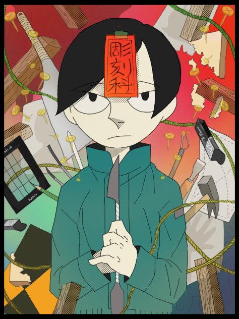 無題