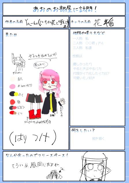 無題2227