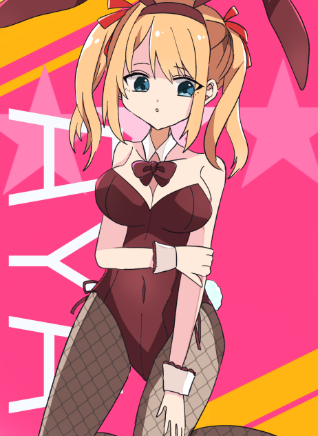 バニーアヤちゃん　落書き