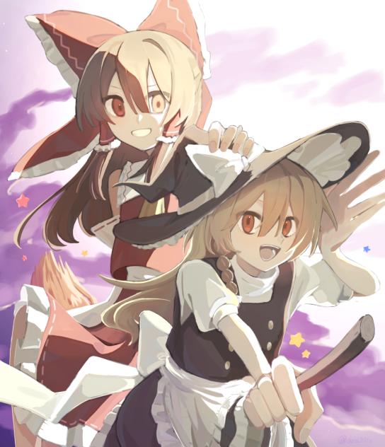 れいまり