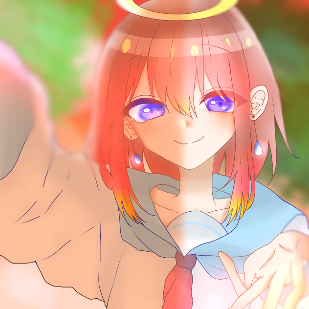 おいで