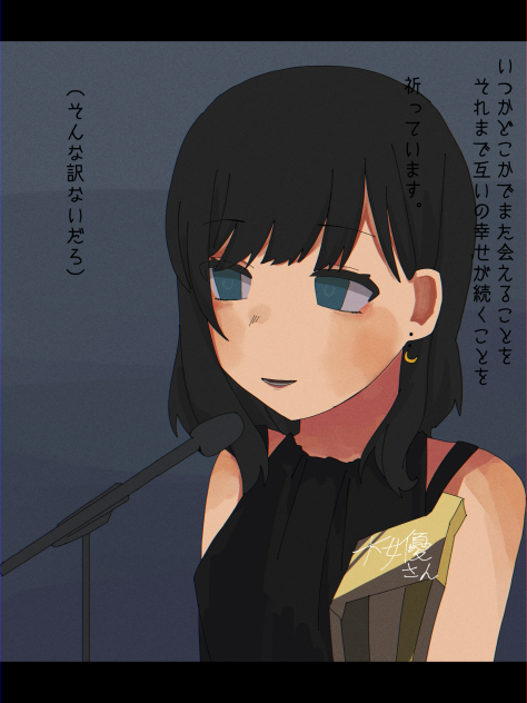 無題2993