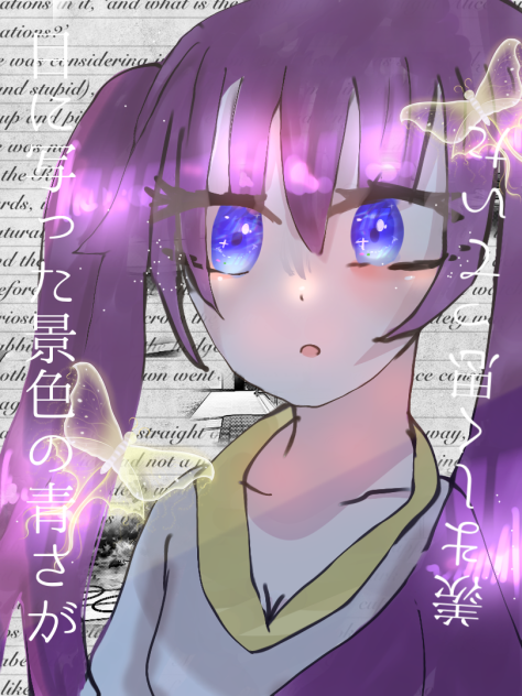 限りなく灰色へ