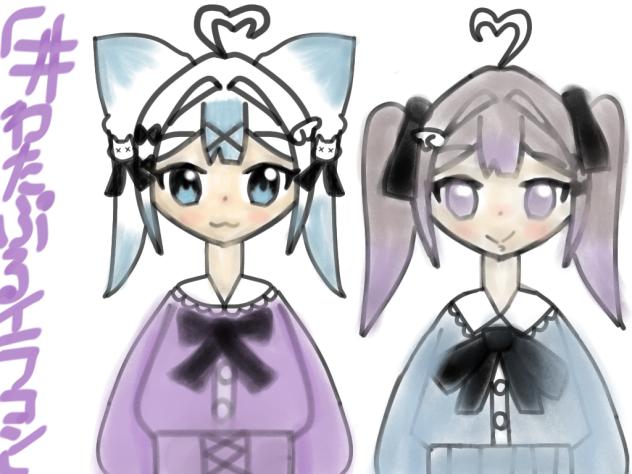 #わたぷるイラコン