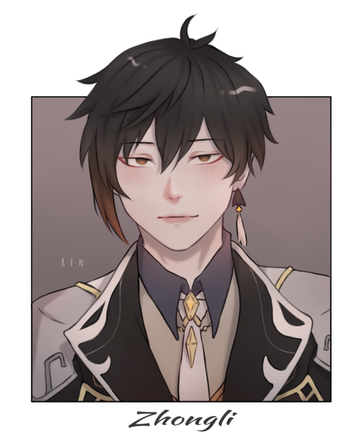 Zhongli