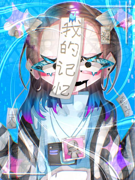 あなた達にはもう何もしませ〜ん…