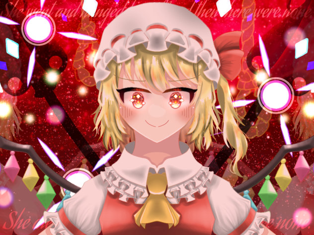 フランの日