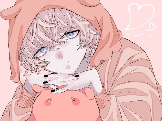 ぼくもおそろい