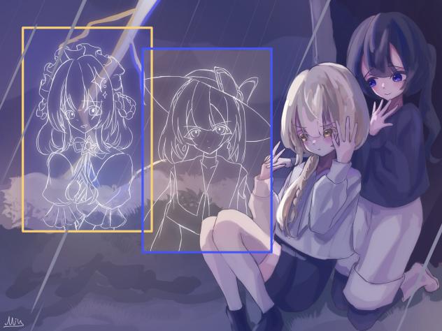 わがままな僕､優しい君
