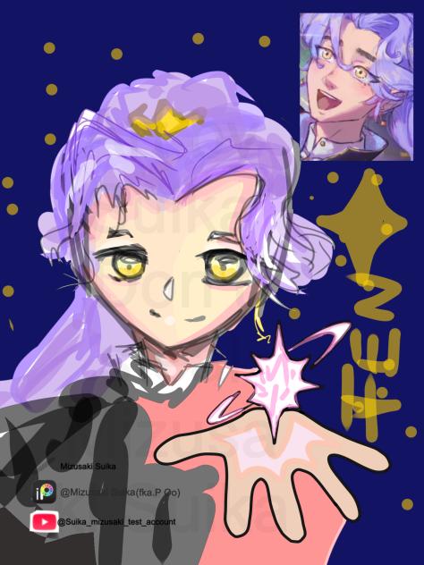 #betweentwostars