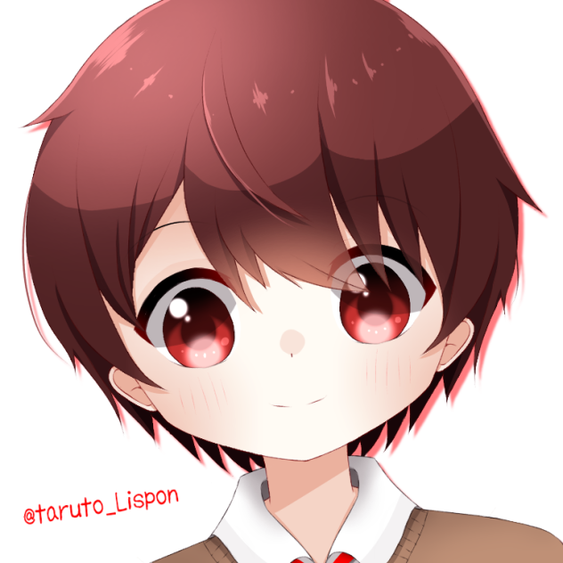 たると君