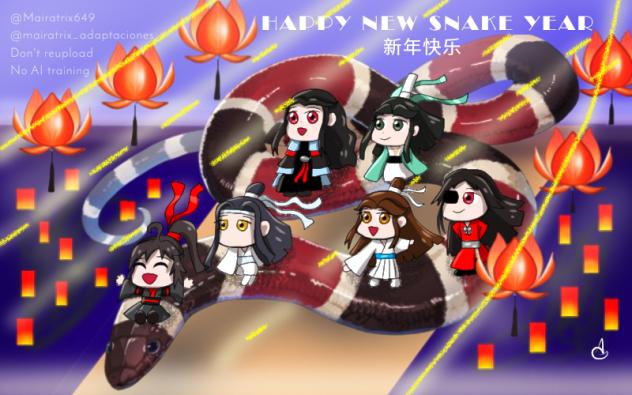 MXTX's 2025 新春快乐