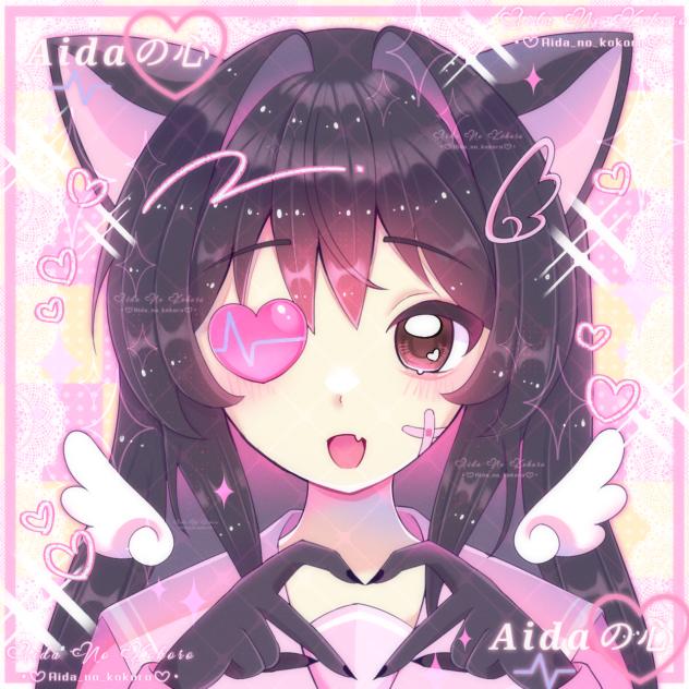 🩷Aida no Kokoro🩷🪽