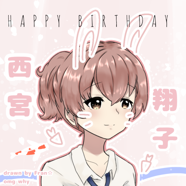 HAPPY BIRTHDAY SHO-CHAN!!🍰