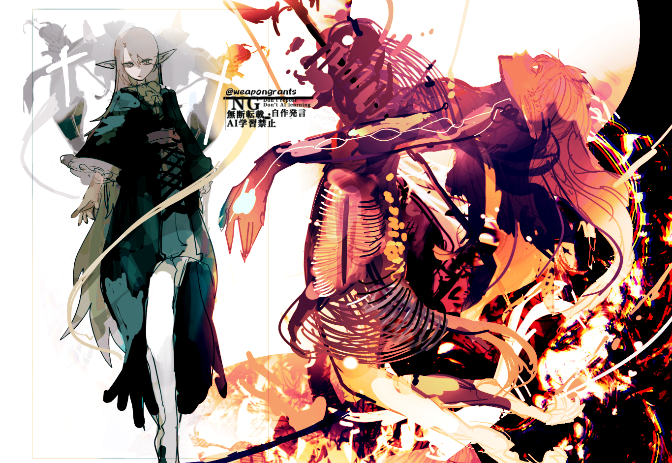 image608602949.png