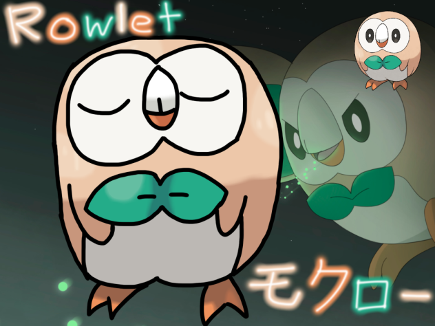 Rowlet (モクロー) (Drawing Request)