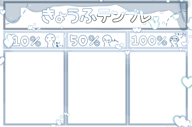テンプレえええええええええええ!!!!!!!!!!!!!!!!!