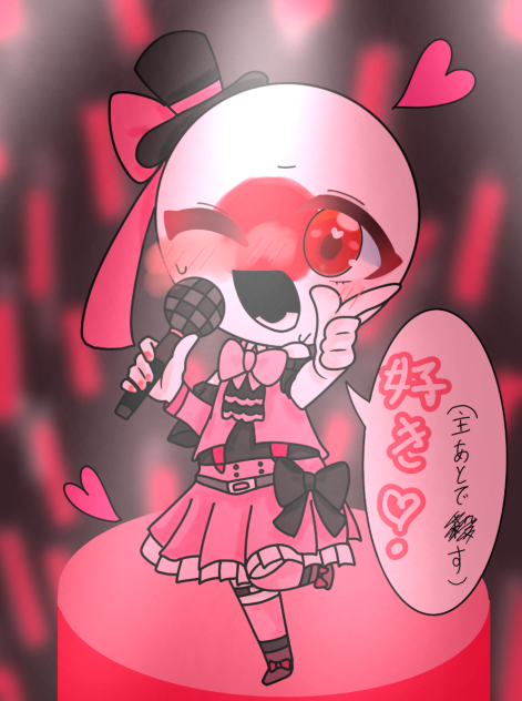 塗り絵〜