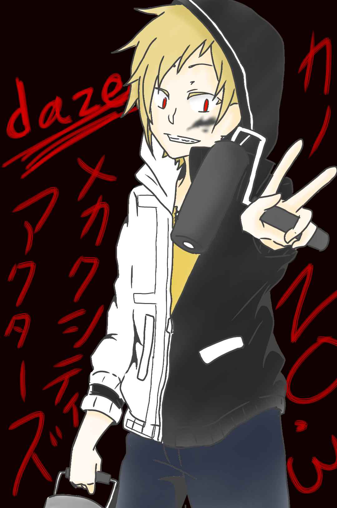 dazeカノ - ibisPaint
