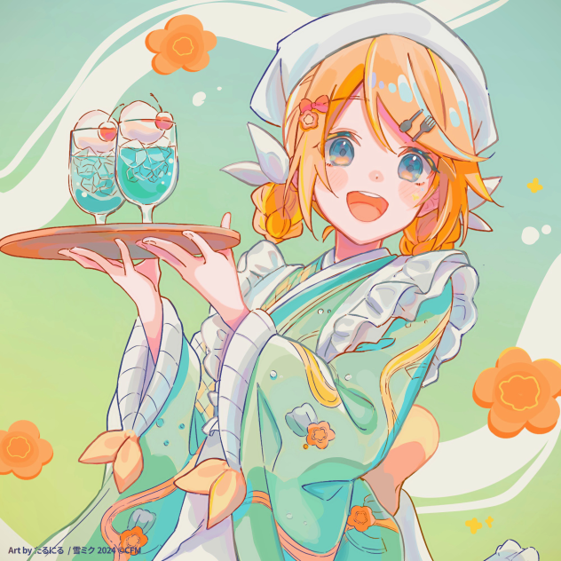 #第二十七回塗りマス