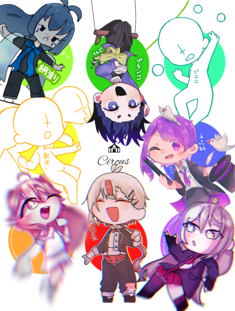 collab !!