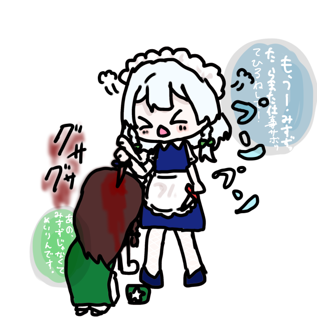 無題2166