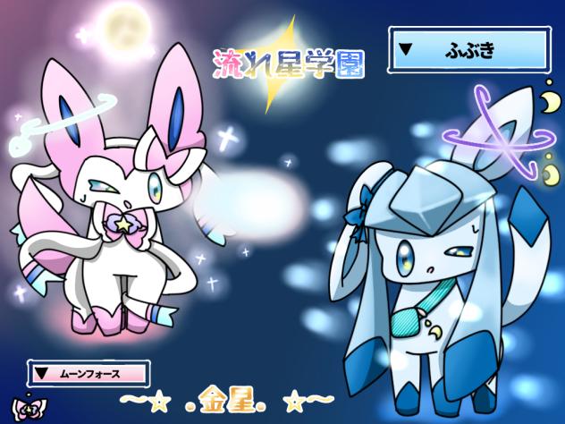 遅くなりましたｯｯｯ