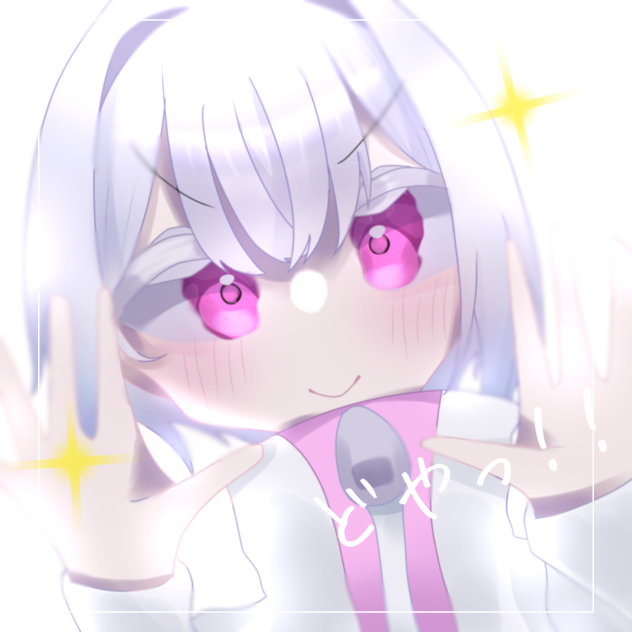 どやっ！！　どら焼きちゃんへ！