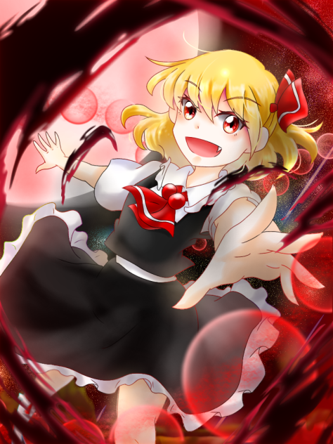 紅き月夜の闇とルーミア