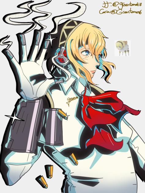 Aigis