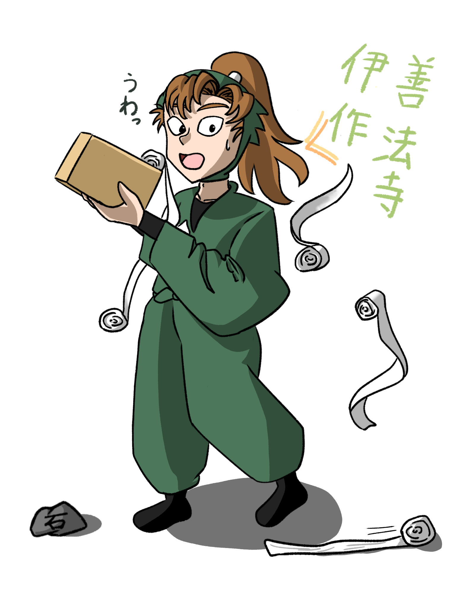 リクエスト 善法寺伊作 - ibisPaint