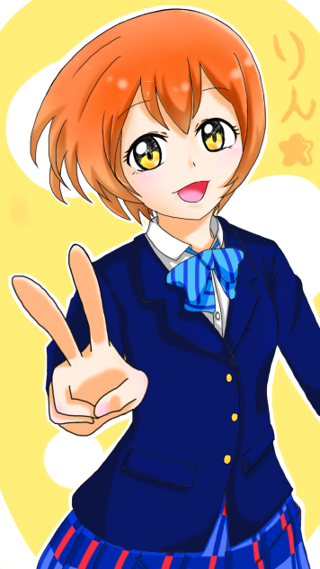凛ちゃん！！ - ibisPaint