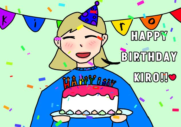 happy birthday kirooo