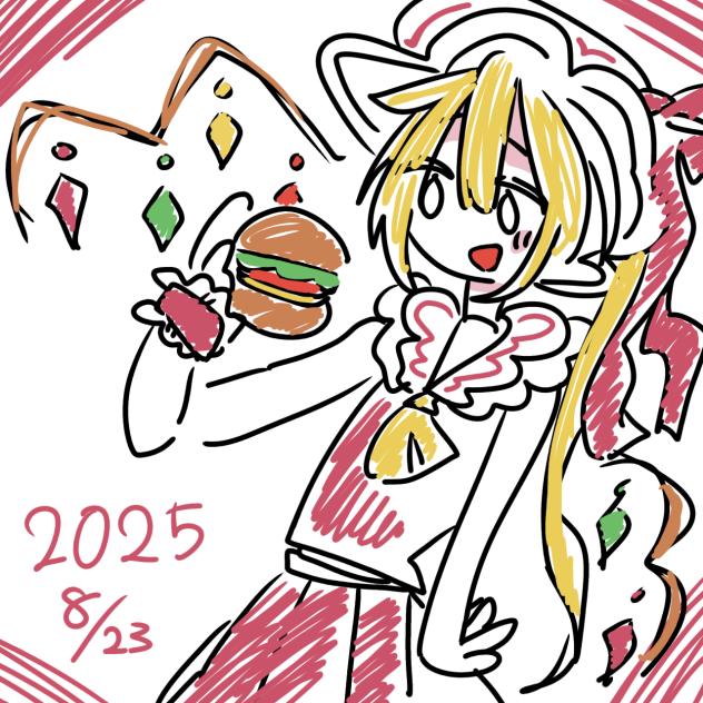 hamburger