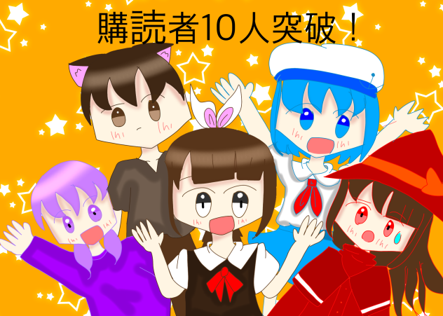 塗り絵お手本